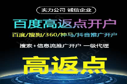 百度竞价多少钱？看大公司如何利用竞价提升品牌